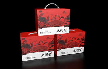 广东海鲜彩盒包装